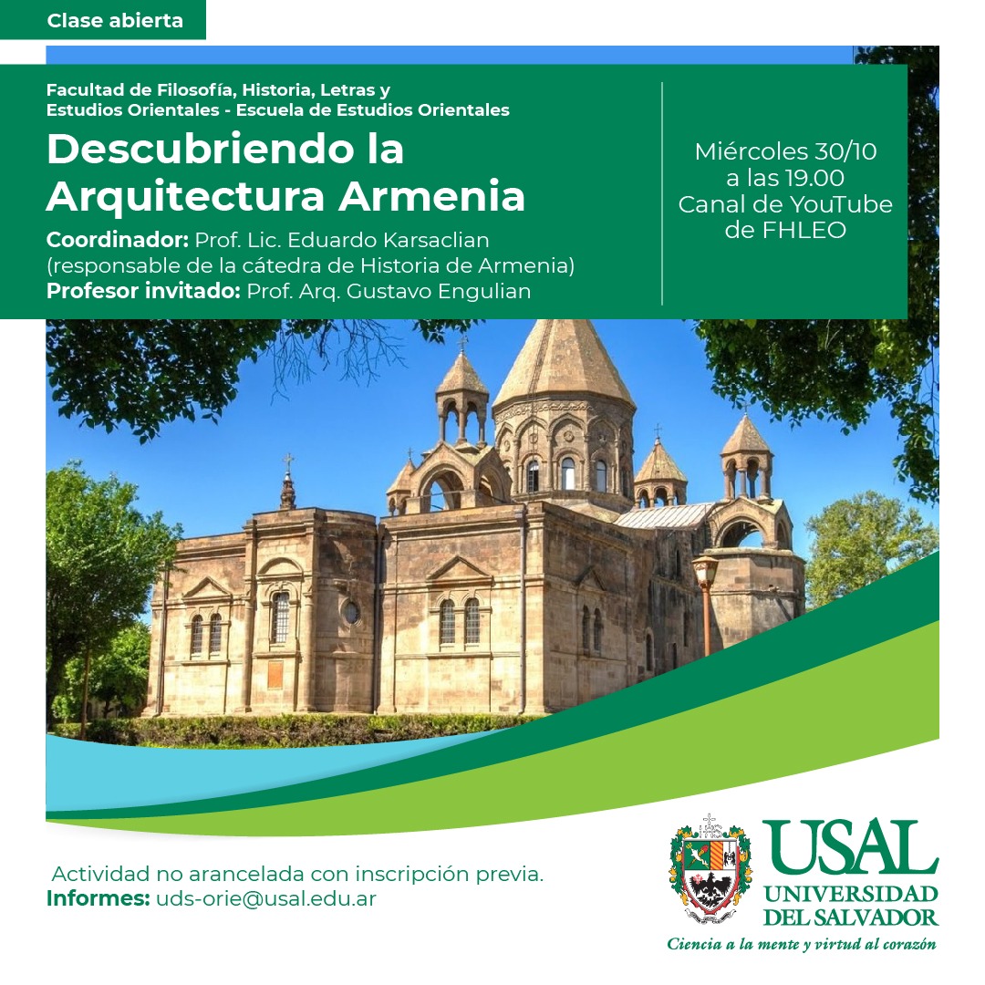 usal catedra armenia